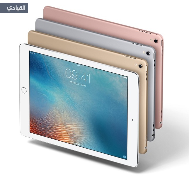 تحديث iOS الجديد يقتل أجهزة آيباد برو